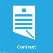 中国海外宏洋集团5月合约 