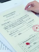 ICE农产品期货主力合约收 
