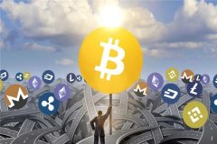 冲刺港股上市 拉卡拉跨境 