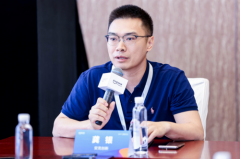携手亚马逊云科技解码安