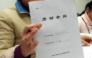 健身卡售出不退 转卡要交手续费合理吗?