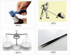 63个可信数据空间试点公示