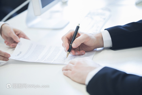 大商所调整焦煤期货JM2509合约交易限额