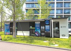 税收杠杆撬动绿色经济 成