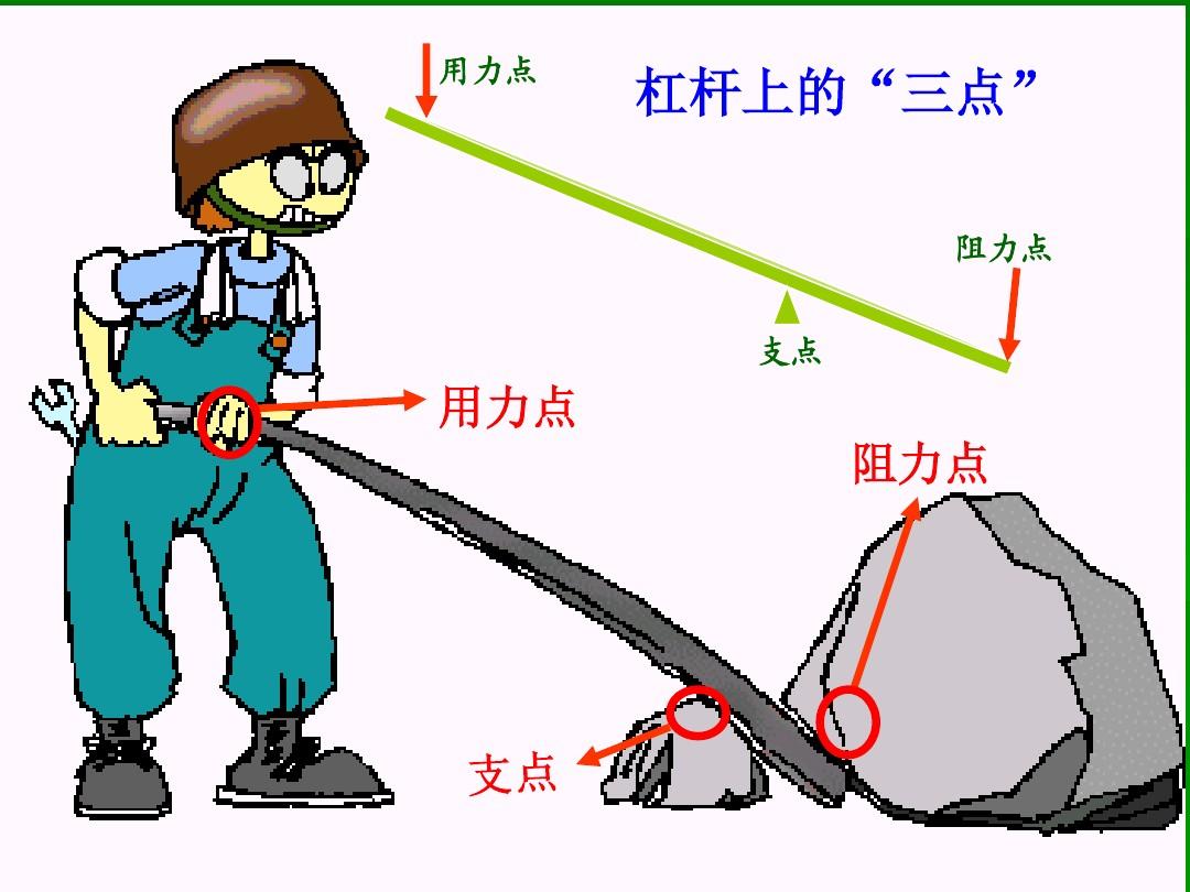 高杠杆扩张深陷高负债困局 双良节能豪赌光伏进退两难