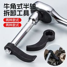 算力江湖变天?ASIC逆袭GPU 杠杆资金抢筹这些票(附股)