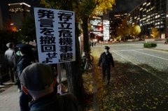 中国有众杠杆惩罚 东京毫无手段：中日关系蒙阴