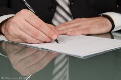 国内期货主力合约涨多跌 